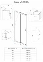 Душевая дверь Veconi Vianno VN-55GM, 1100x1950, оружейная сталь, стекло прозрачное