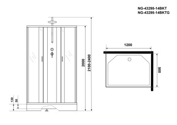 Душевая кабина Niagara Classic NG-43295-14QBKT (120х90х210) низкий поддон(13см),стекло матовое,3 места