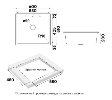 Мойка DECORATION 60, ACRYSTONE, PM936051-AR, ARGAN, 600х510 мм, Paulmark