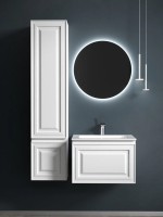 Тумба подвесная SANCOS Very 590х445х406, c одним ящиком оснащенным доводчиками, Bianco , арт.VR60W