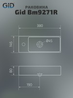 Раковина Gid Bm9271R 62202R подвесная черная матовая 38x14.5x8