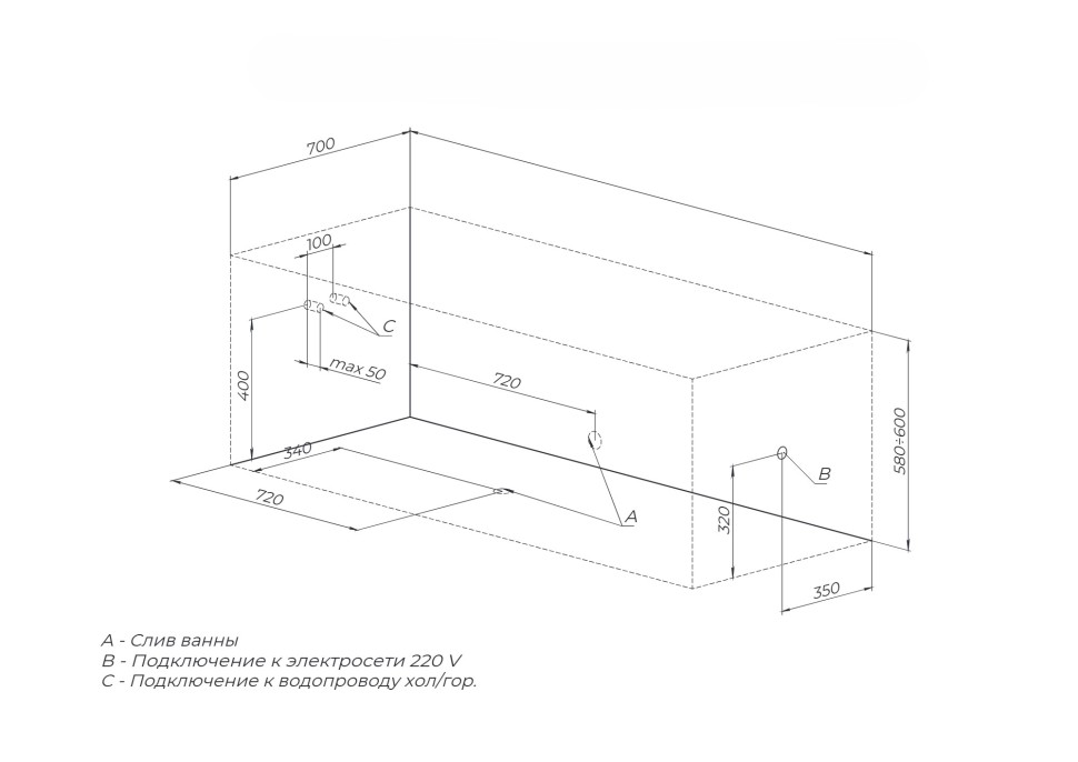 Акриловая ванна с каркасом Uperwood Infinity 180x70 см, белая