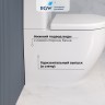 Высокий унитаз с бачком напольный RGW SW-03