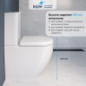 Высокий унитаз с бачком напольный RGW SW-03