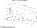 Акриловая ванна Aquanet Bright 180x70 (с каркасом)