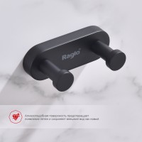 Крючок двойной Raglo черный