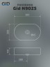 Раковина Gid N9025 51111 накладная белая 56x35x14