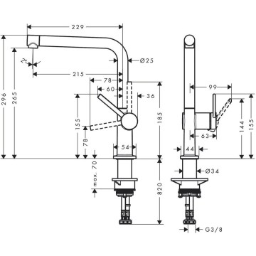 Смеситель для кухни Hansgrohe Talis M54, 1jet 72840670, черный матовый