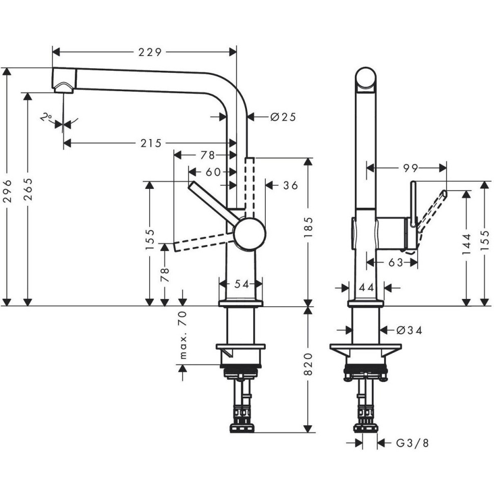 Смеситель для кухни Hansgrohe Talis M54, 1jet 72840670, черный матовый