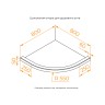 Цокольная опора, полукруглая, чёрная RGW SBA-30 B для душевого ограждения (800х800мм)  