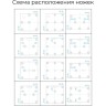 Душевой поддон RGW 75х75х2,5 см ST-0075W Белыйх, Квадрат Ø90 Каменный (16152075-01)