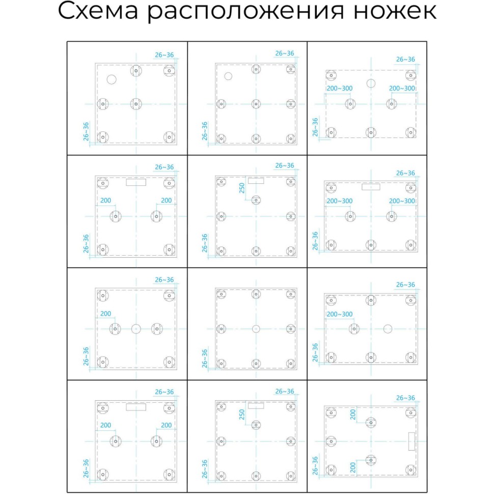 Душевой поддон RGW 75х75х2,5 см ST-0075W Белыйх, Квадрат Ø90 Каменный (16152075-01)