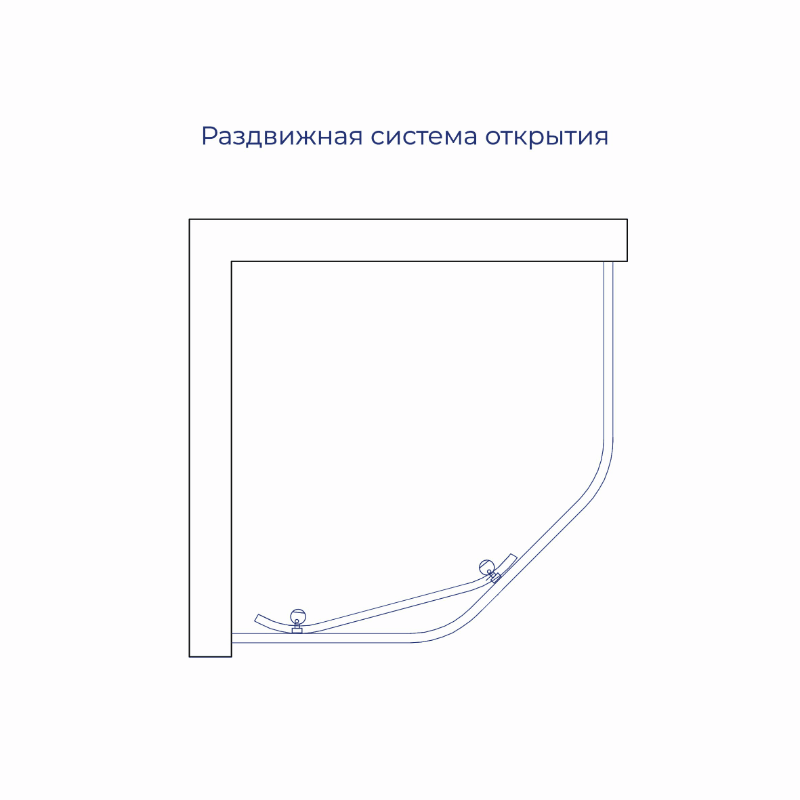 Душевой уголок RGW CL-80 900x900 (81088099-21)  