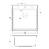 Мойка EMAR EMQ-1520.Q EMQ-1520.Q Барит