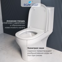 Унитаз с бачком напольный RGW SW-04