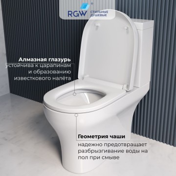 Унитаз с бачком напольный RGW SW-04