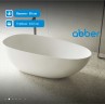 Ванна из искусственного камня ABBER Stein AS9611-1.7 белая матовая