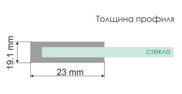 Шпре (Spree) 14P05 Душевая дверь