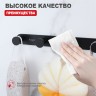 Крючок для полотенец четвертной Raglo черный