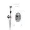 A111857 Встраиваемый комплект для биде со шлангом 120 см  