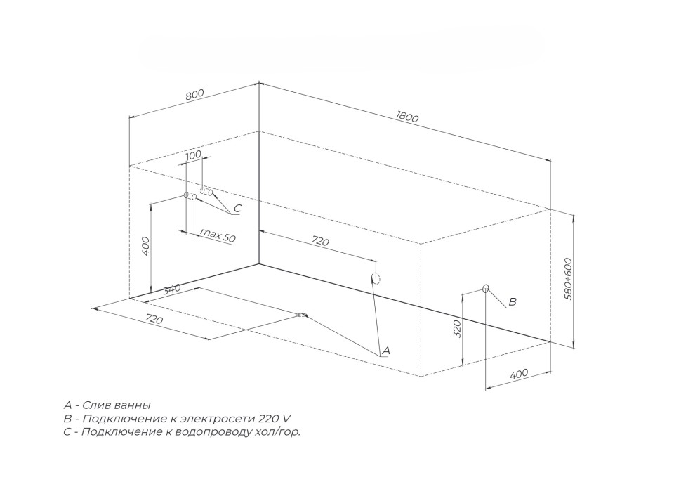 Акриловая ванна с каркасом Uperwood Infinity 180x80 см, белая