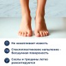 Душевой поддон RGW Acryl B/CL-S, 80x120 см, антискользящий, белый