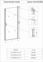 Душевая дверь Veconi Vianno VN-43B, 700x1950, черный, стекло прозрачное