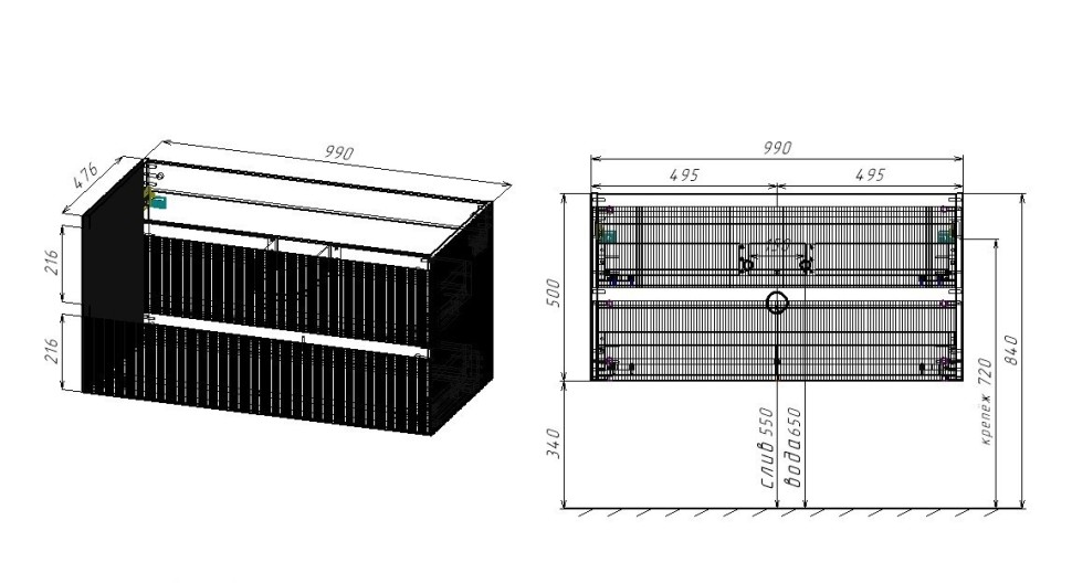 База под раковину Welle 1000 подвесная, 2 выкатных ящика soft-close, M.Beige