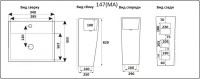 Умывальник CeramaLux NB147