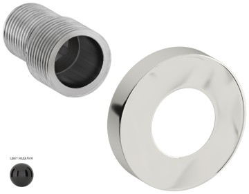 Отражатель TUBE d 50 с эксцентриком (G 1/2" НР х G 3/4" НР)