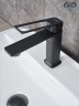 Смеситель для раковины Gid Niagara L057-BM-K L057BMK черный матовый