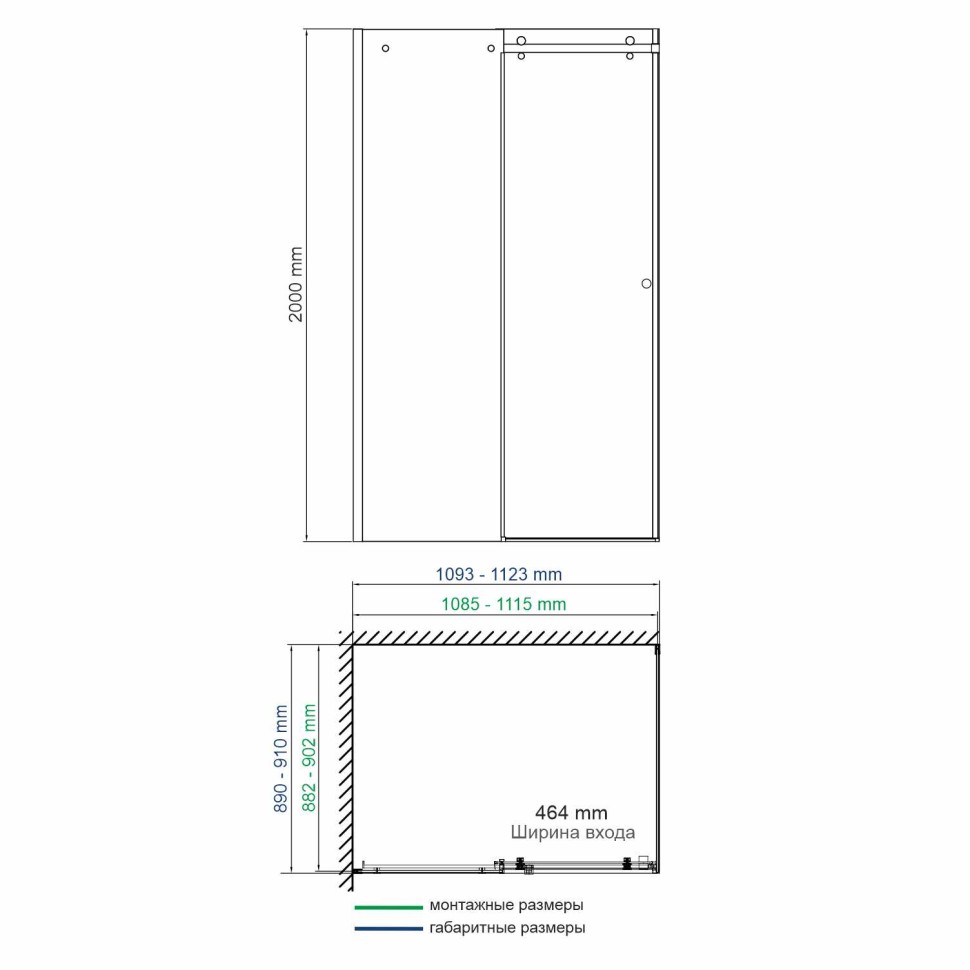 Фильс (Vils) 56R15 Душевой уголок  