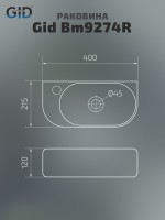 Раковина Gid Bm9274R 62204R подвесная черная матовая 40x21.5x12