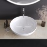 Керамическая раковина CEZARES CZR-NEW-43-LVB