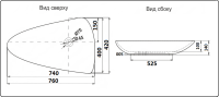 Умывальник CeramaLux 7862