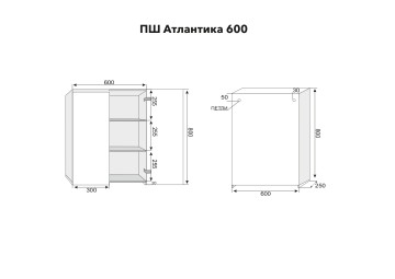 ПШ STYLE LINE "Атлантика 600", старое дерево
