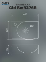 Раковина Gid Bm9276L 62205L подвесная черная матовая 40.5x28x14