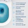 Унитаз-моноблок с сиденьем и смывом TORNADO BelBagno TRE-TOR BB673CP-MN-TOR/SC
