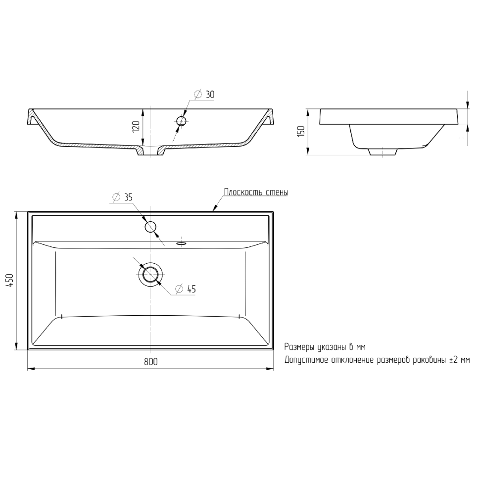 Раковина для ванной 80 см, Uperwood Classic Quartz, кварцевая, бежевая матовая, десерт