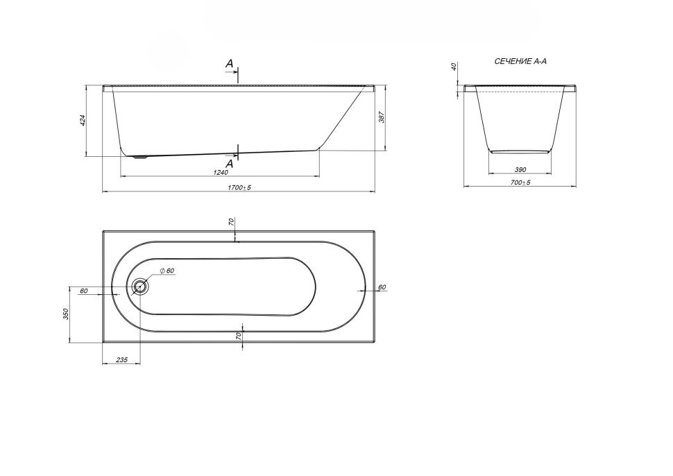 Акриловая ванна с каркасом Uperwood Next 170x70 см, белая