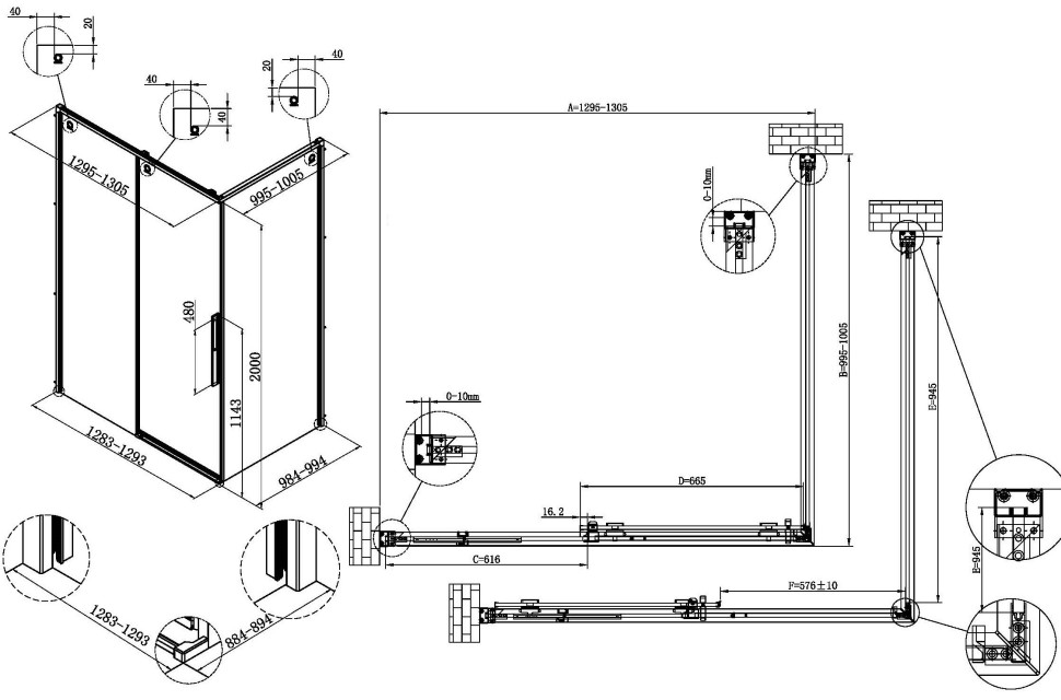Душевой уголок Ультима (Ultima) VSR-7UL1013CLGM, 1300*1000, вороненая сталь, стекло прозрачное