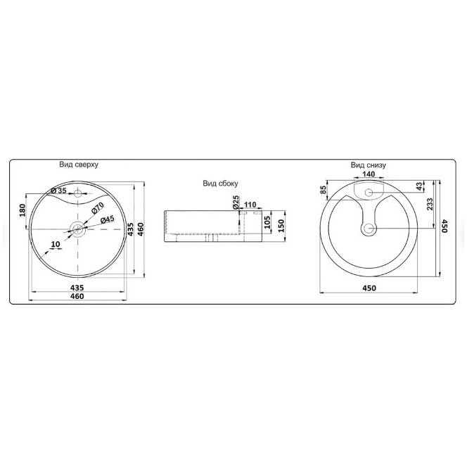 Раковина Ceramalux накладная 9008В цвет белый