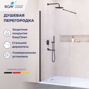 Душевая перегородка RGW WA-002B (Прозрачное, 900)