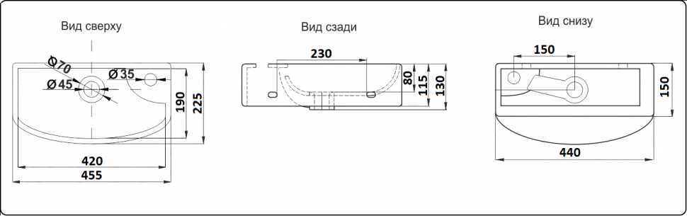 Умывальник CeramaLux 7946L