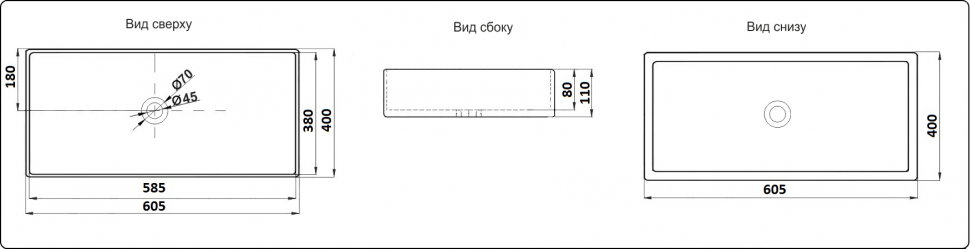 Умывальник CeramaLux 9396 MB