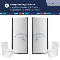 Душевая дверь RGW LE-003B (Матовое-Сатинат, 700)