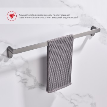 Полотенцедержатель Raglo графит