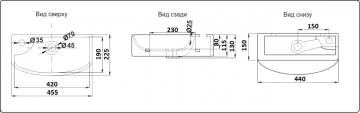 Умывальник CeramaLux 7946R