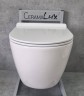 Унитаз подвесной CeramaLux 2196 -2