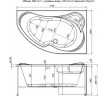 Акриловая ванна Aquanet Capri 170x110 R (с каркасом)
